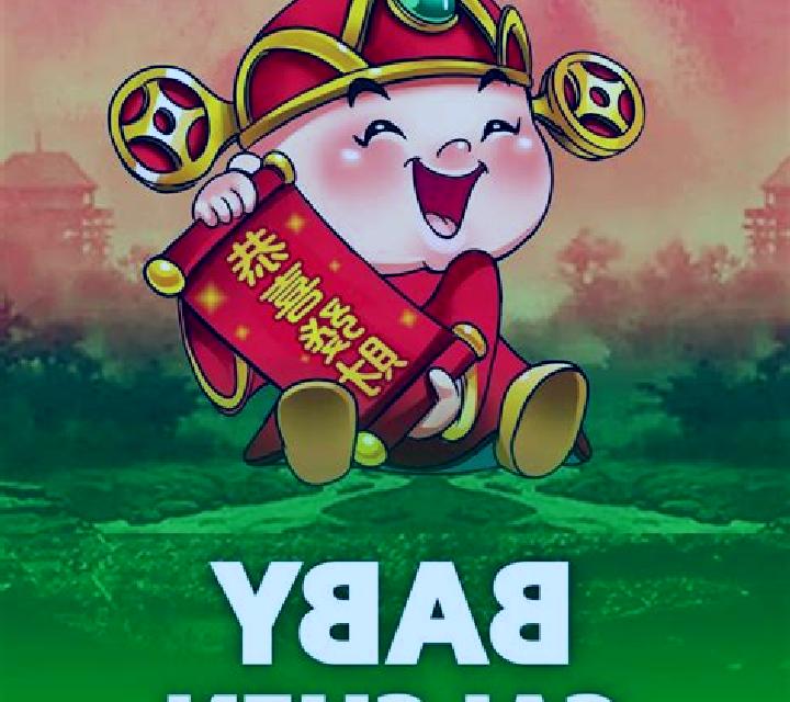 Baby Cai Shen slot game