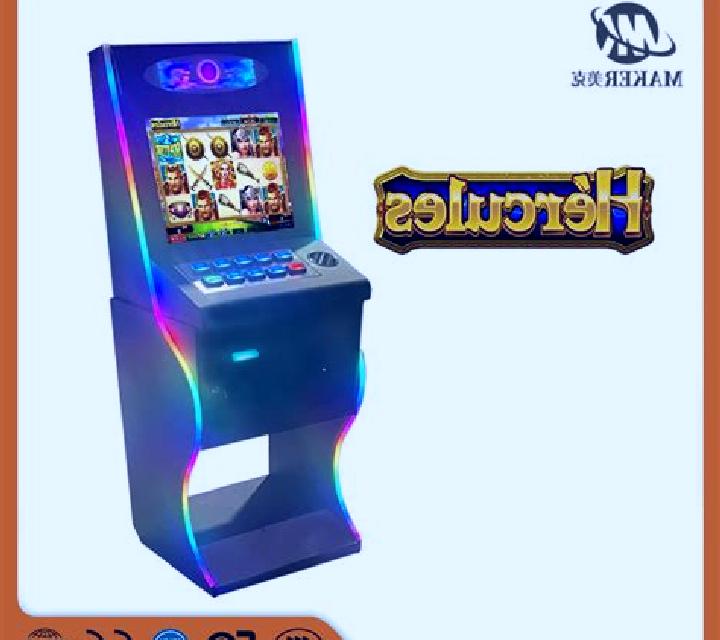 Baby Hercules slot machine