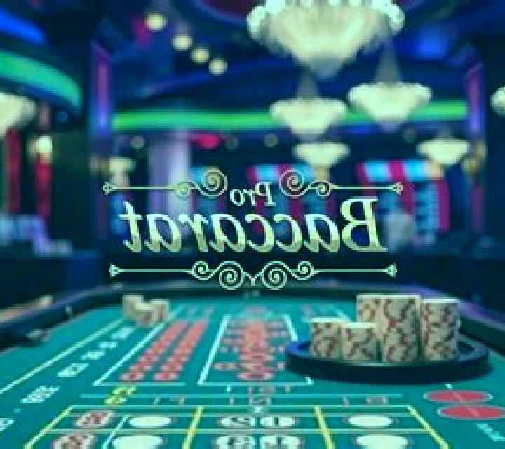 Baccarat A slot game