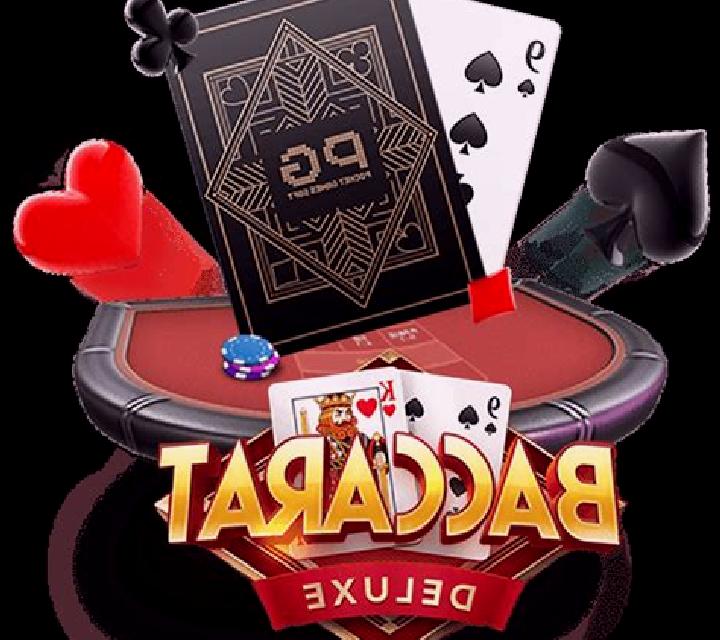 Baccarat (Amaya) slot game