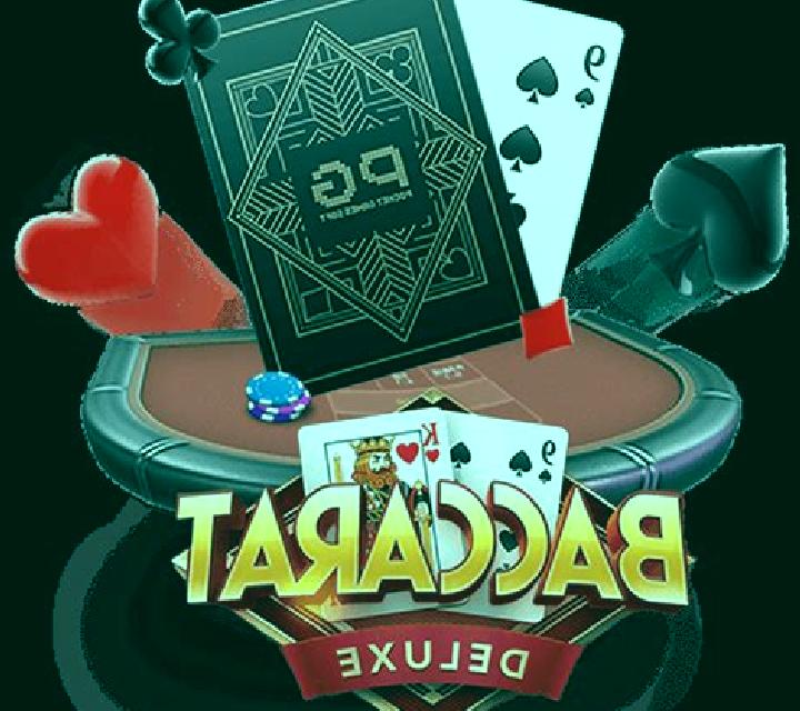 Baccarat (Amaya) slot machine