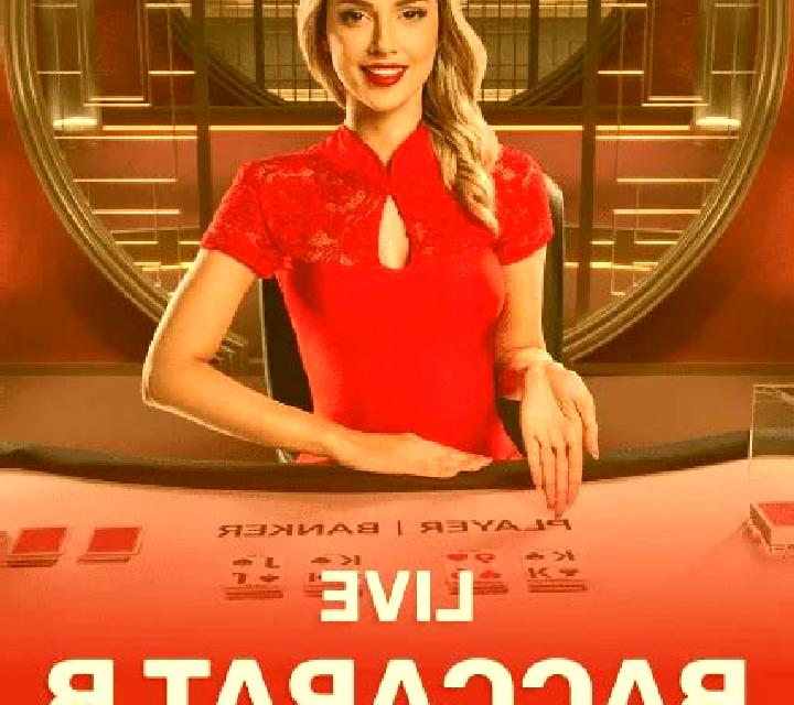 Baccarat B online slot