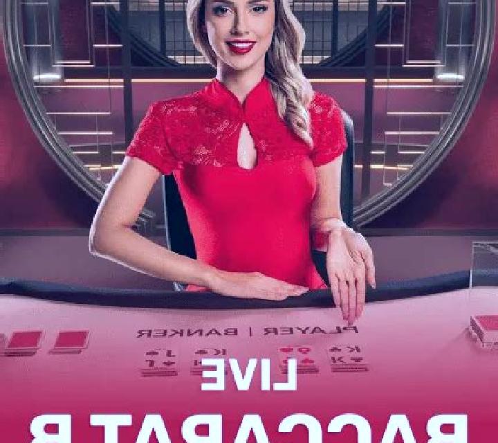 Baccarat (Betsoft) slot game