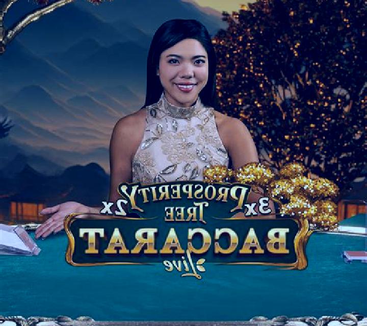 Baccarat (Bombay Live) slot