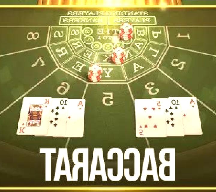Baccarat C slot game