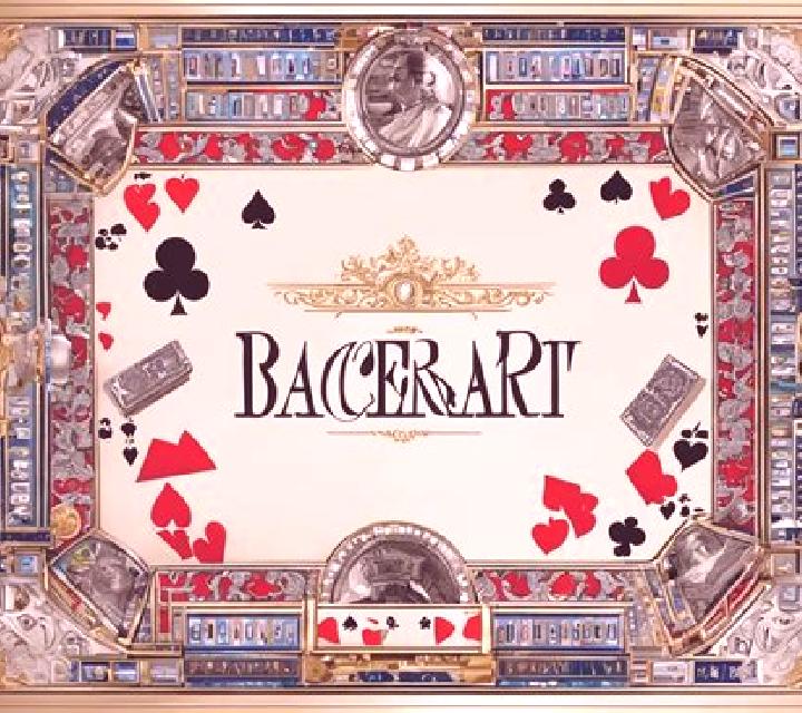 Baccarat (Cogg Studios) slot game
