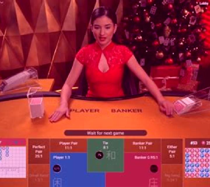 Baccarat Controlled Squeeze slot game