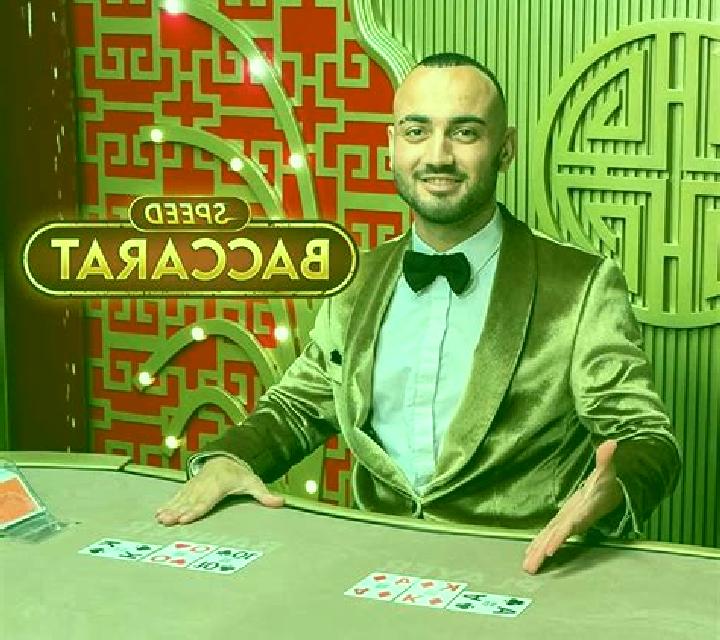 Baccarat Controlled Squeeze slot machine