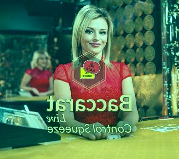 Baccarat Controlled Squeeze slot