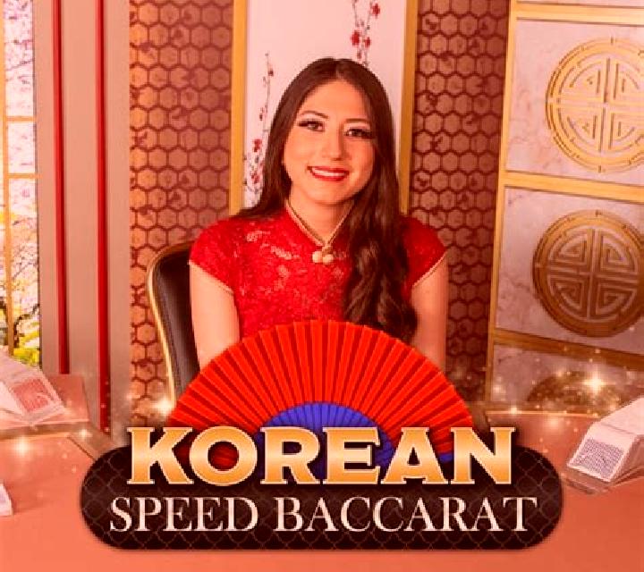 Baccarat (CreedRoomz) online slot