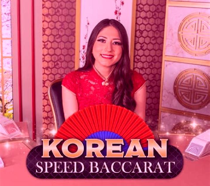 Baccarat (CreedRoomz) slot game