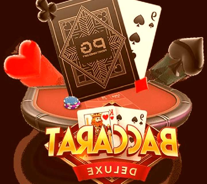 Baccarat Deluxe (Vela Gaming) online slot