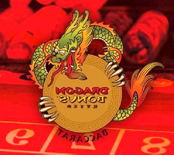 Baccarat Dragon Bonus Live Casino online slot