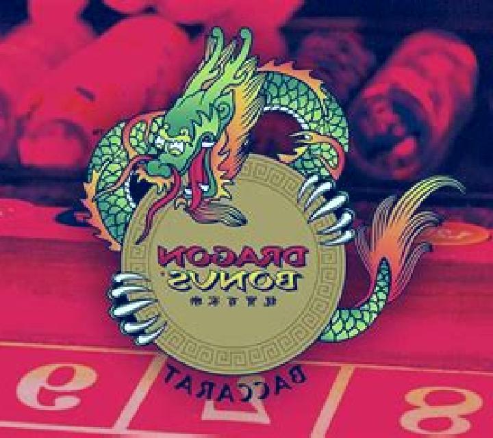 Baccarat Dragon Bonus Live Casino slot machine