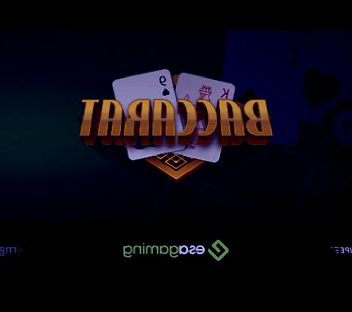 Baccarat (Esa Gaming) online slot