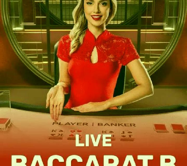 Baccarat (Espresso) online slot
