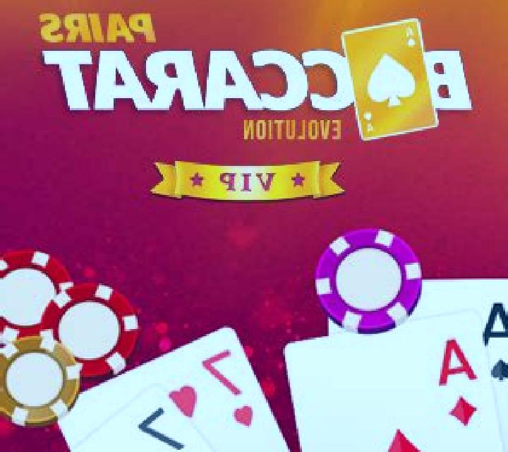 Baccarat Evolution Pairs VIP slot game