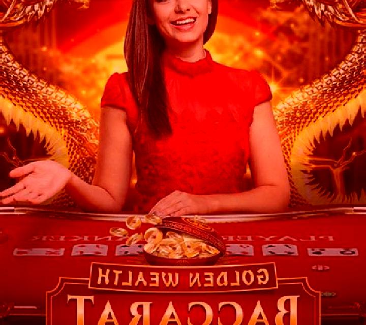 Baccarat Evolution slot