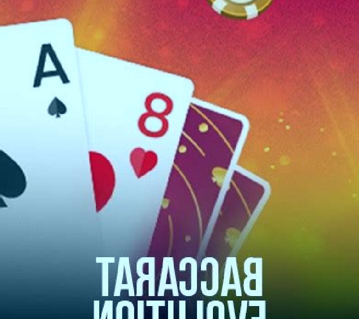 Baccarat Evolution VIP slot