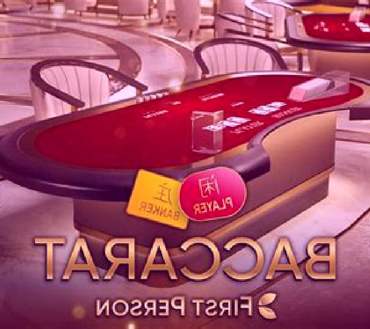 Baccarat First Person online slot