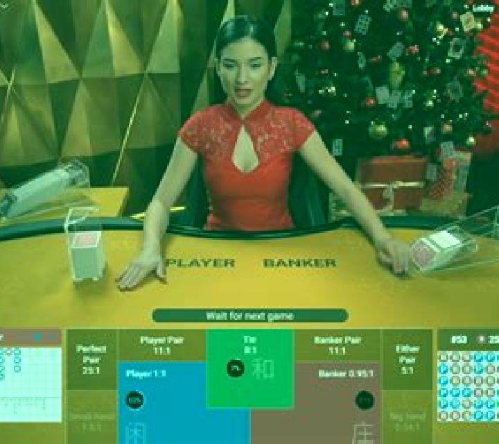 Baccarat (GamesOs) slot game