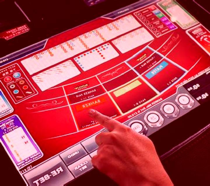 Baccarat (GamesOs) slot machine