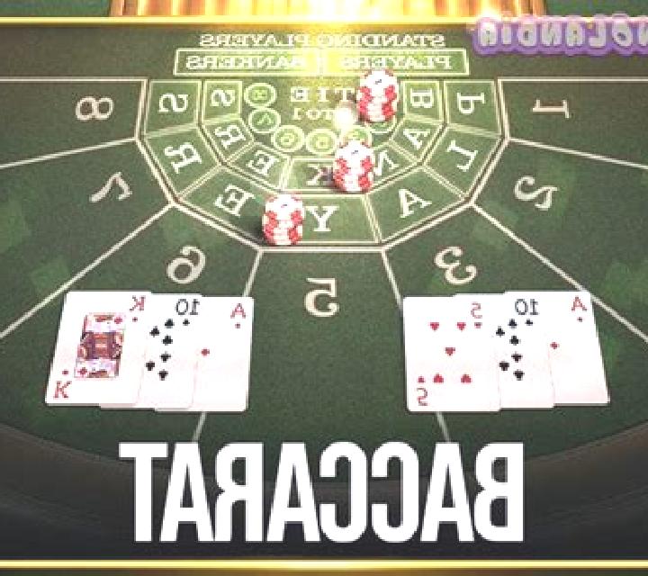 Baccarat (GamesOs) slot