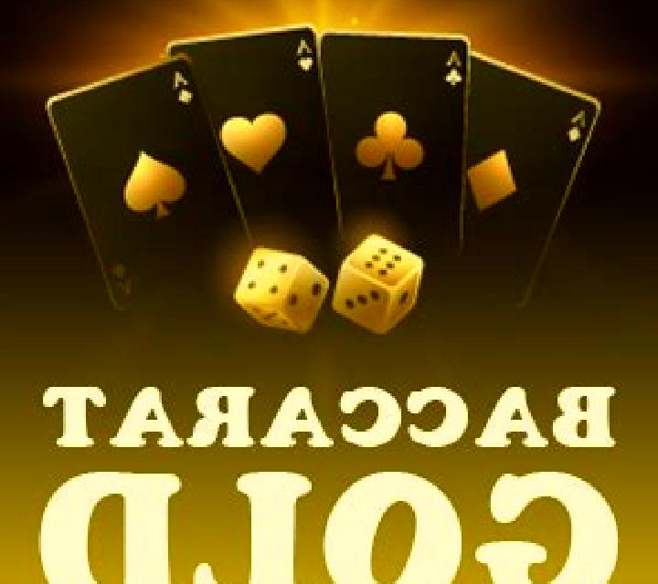 Baccarat Gold (Microgaming) online slot