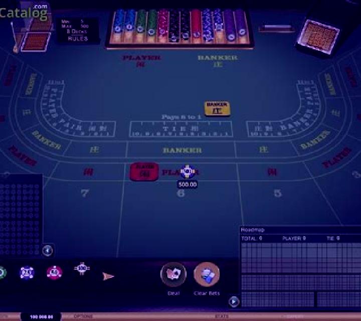 Baccarat Gold (Microgaming) slot