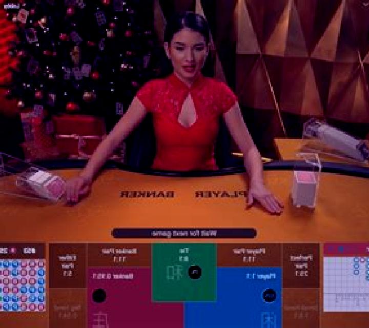 Baccarat (GVG) slot game