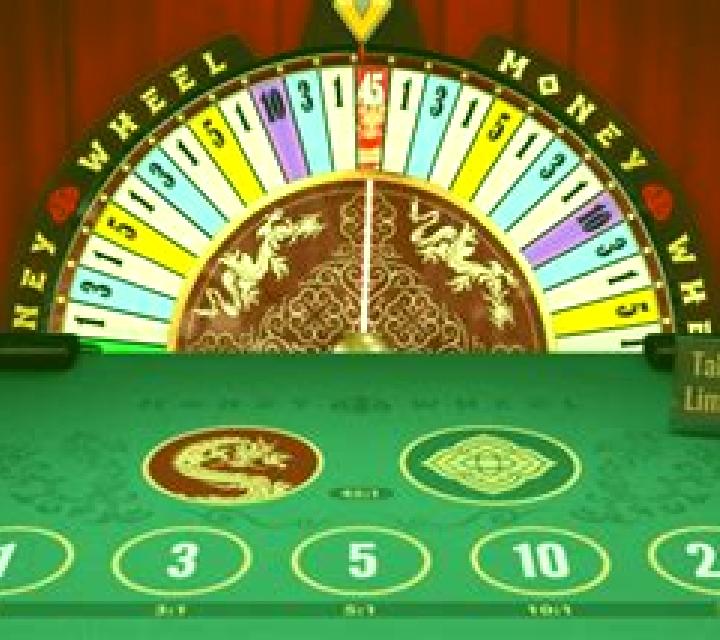 Baccarat (Habanero) slot machine