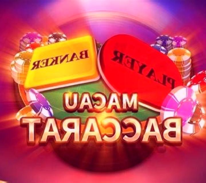 Baccarat (iSoftBet) online slot