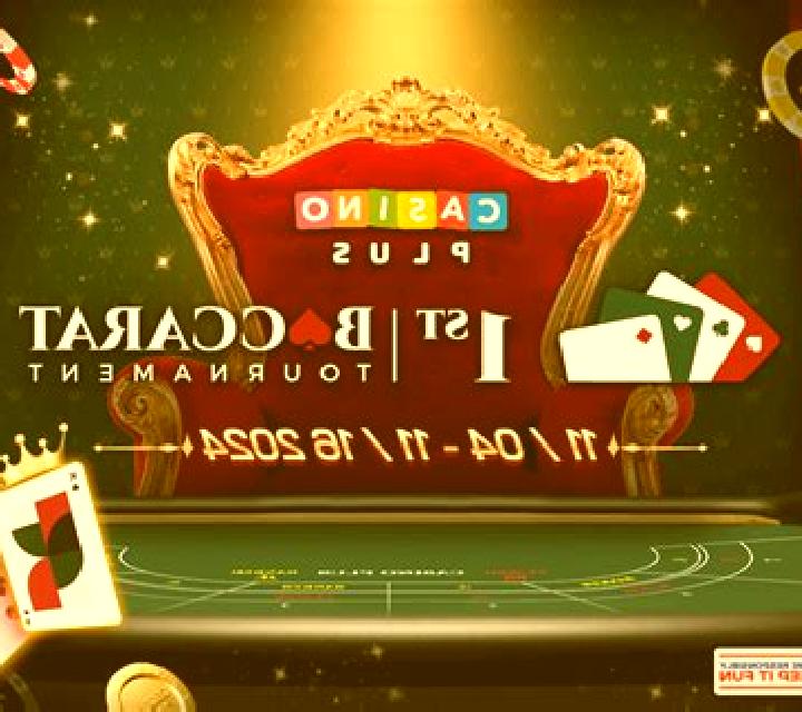 Baccarat (Laifacai) online slot