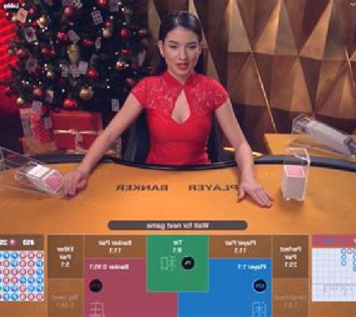 Baccarat (Laifacai) slot game