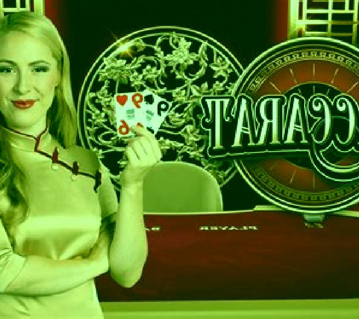 Baccarat Live Casino (Ezugi) slot