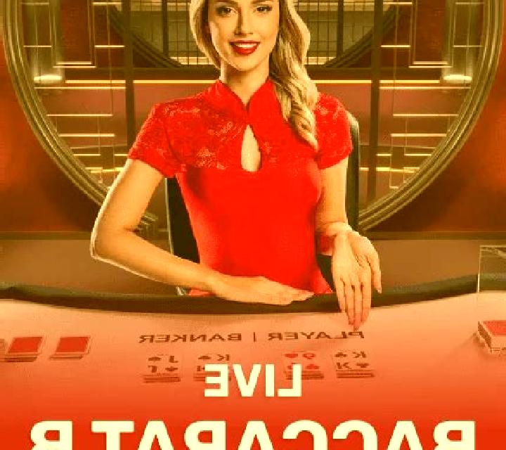 Baccarat Live (OneTouch) online slot