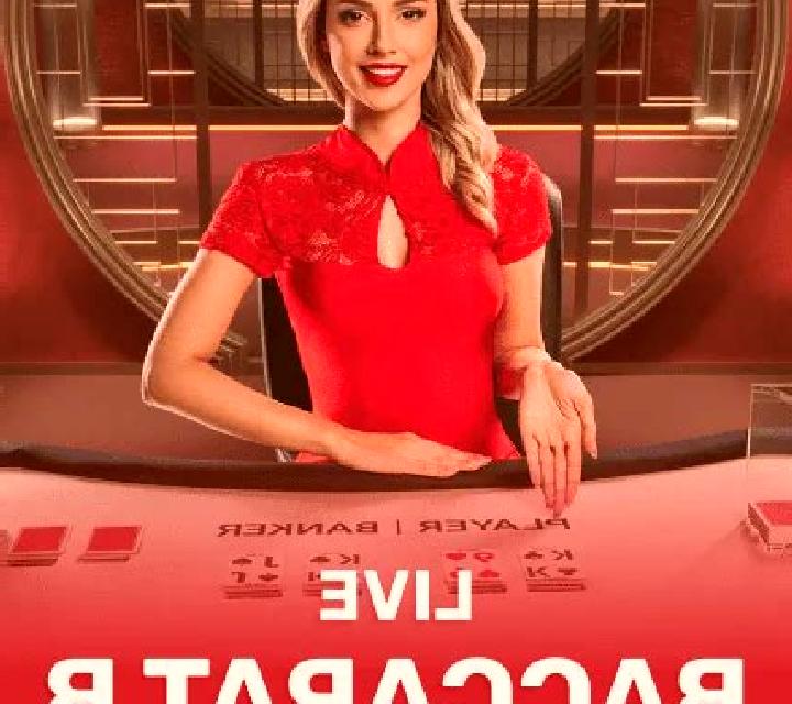 Baccarat Live (OneTouch) slot game