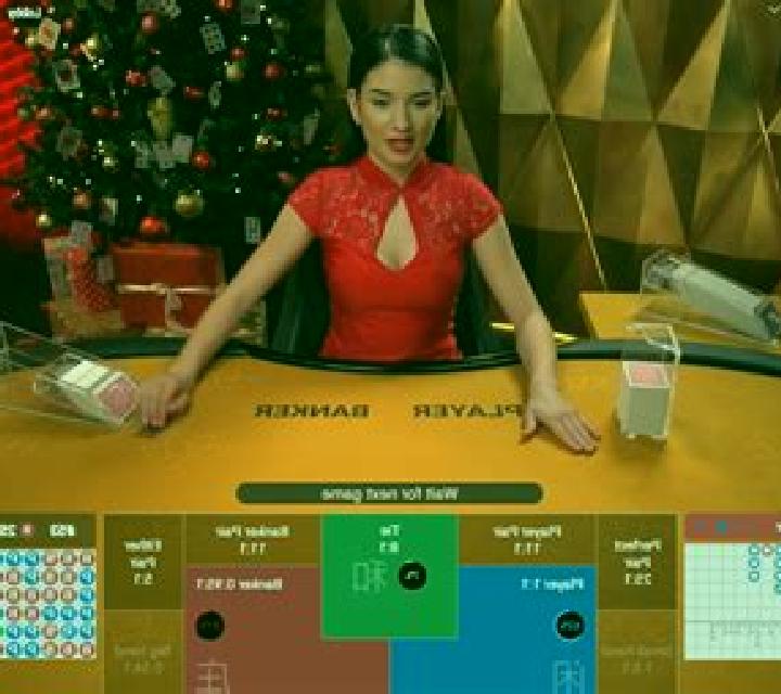Baccarat Live (Swintt) slot game