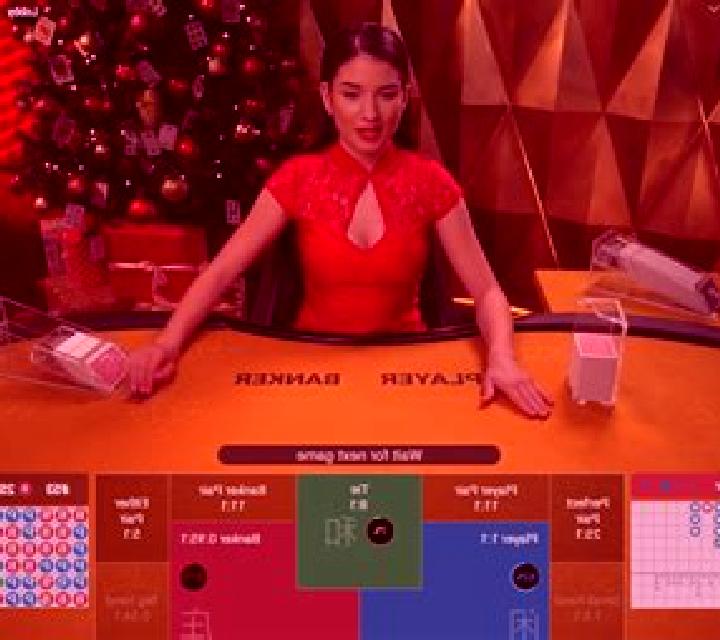 Baccarat Live (Swintt) slot machine
