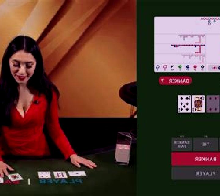 Baccarat Live (Swintt) slot