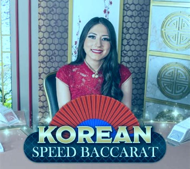 Baccarat Lounge Live online slot