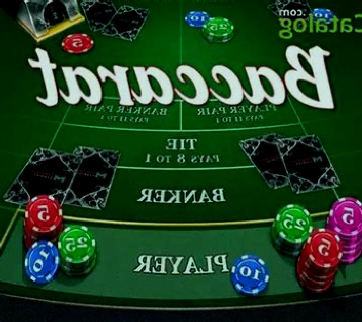 Baccarat (Matrix Studios) slot