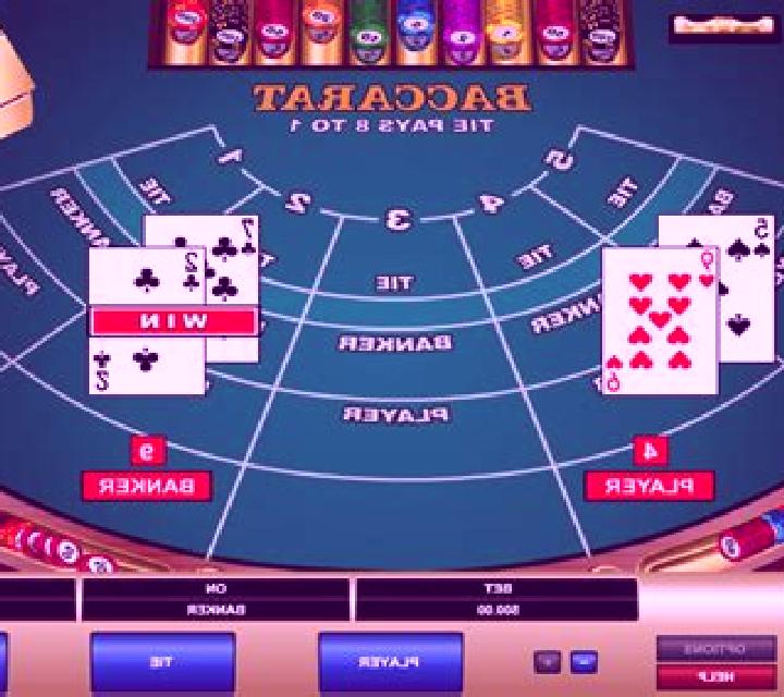 Baccarat (Microgaming) online slot