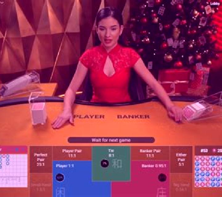 Baccarat (Microgaming) slot game