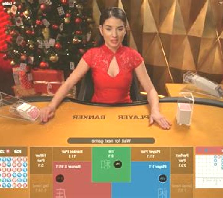 Baccarat Multiplayer slot game
