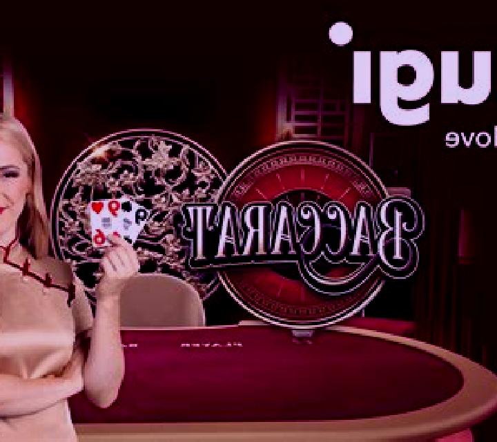 Baccarat No Commission (Ezugi) slot game