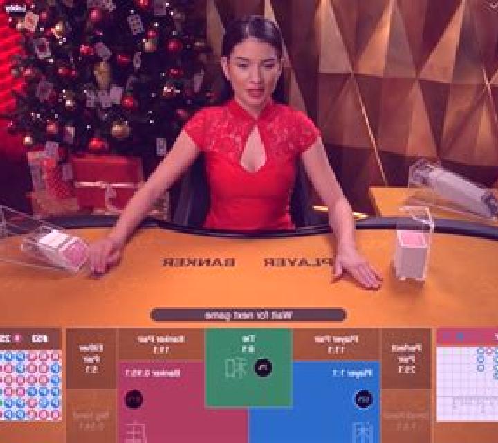 Baccarat (OneTouch) slot game