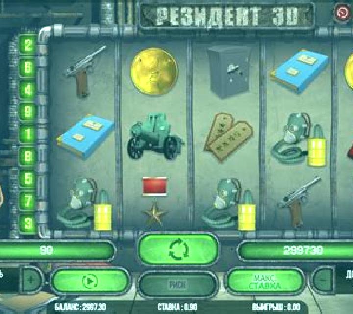 Baccarat (OneTouch) slot