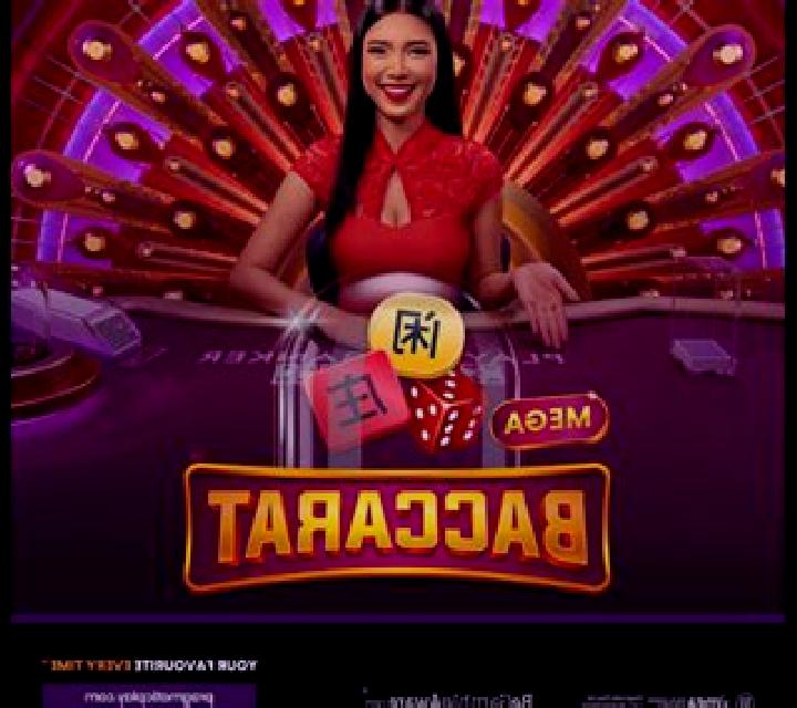 Baccarat (Orbital Gaming) online slot