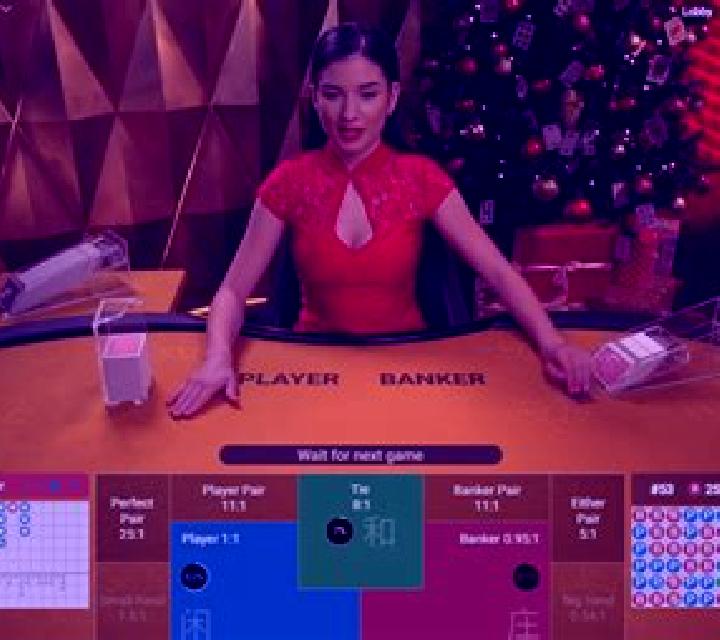 Baccarat (Oryx) slot game